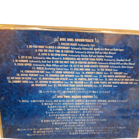 Disney FROZEN Original Soundtrack 2 Disc Deluxe Edition CD JAPAN with Insert GUC - Picture 2 of 7